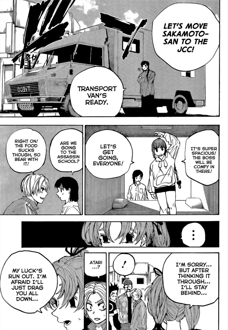 Chapter 224 - Page 17